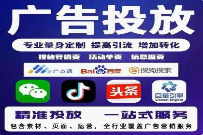百度竞价赚钱案例：月收入稳步提升